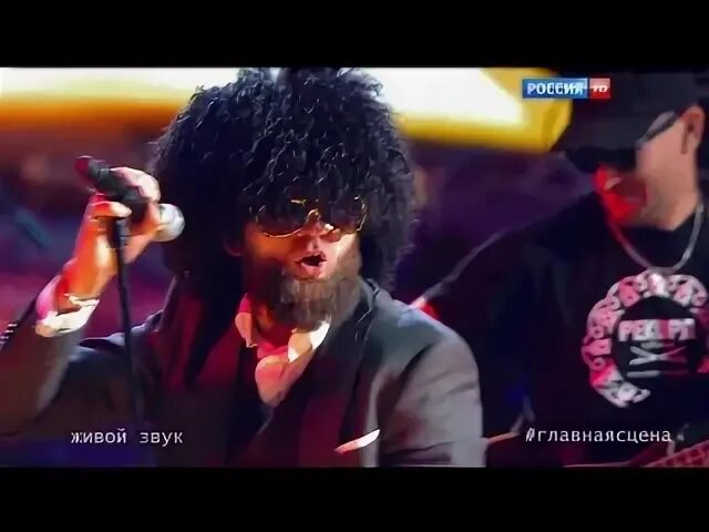 Рекорд оркестр feat