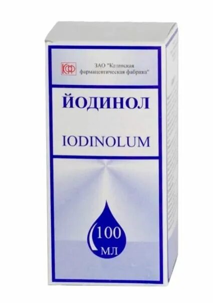 Как давать йодинол. Йодинол 100 мл. йодинол флакон, 100 мл. йодинол р-р фл 100мл n1. йодинол 100 мл раствор.