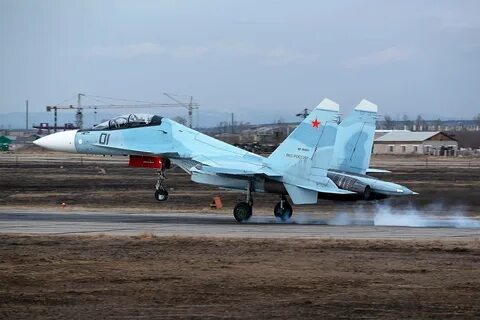 Ас забайкальского края