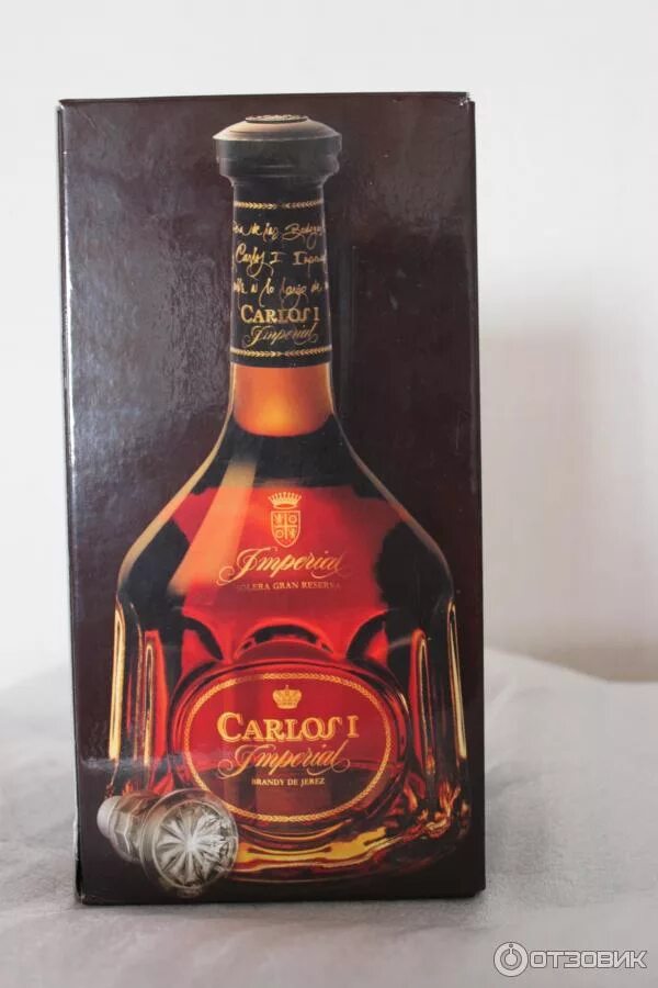 Бренди брюзэр. Бренди карлос 1 империал. бренди osborne, carlos i solera gran reserva. испанский коньяк карлос 1. бренди carlos 4.