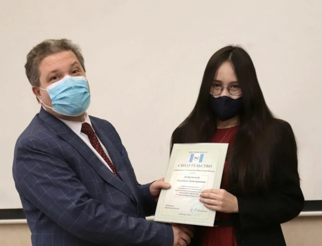 факультет психологии игу иркутск. екатерина бортникова психфак игу иркутск. психфак игу иркутск. кафедра психологии игу иркутск. факультет психологии игу иркутск.