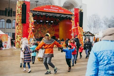 Масленица курск 2024