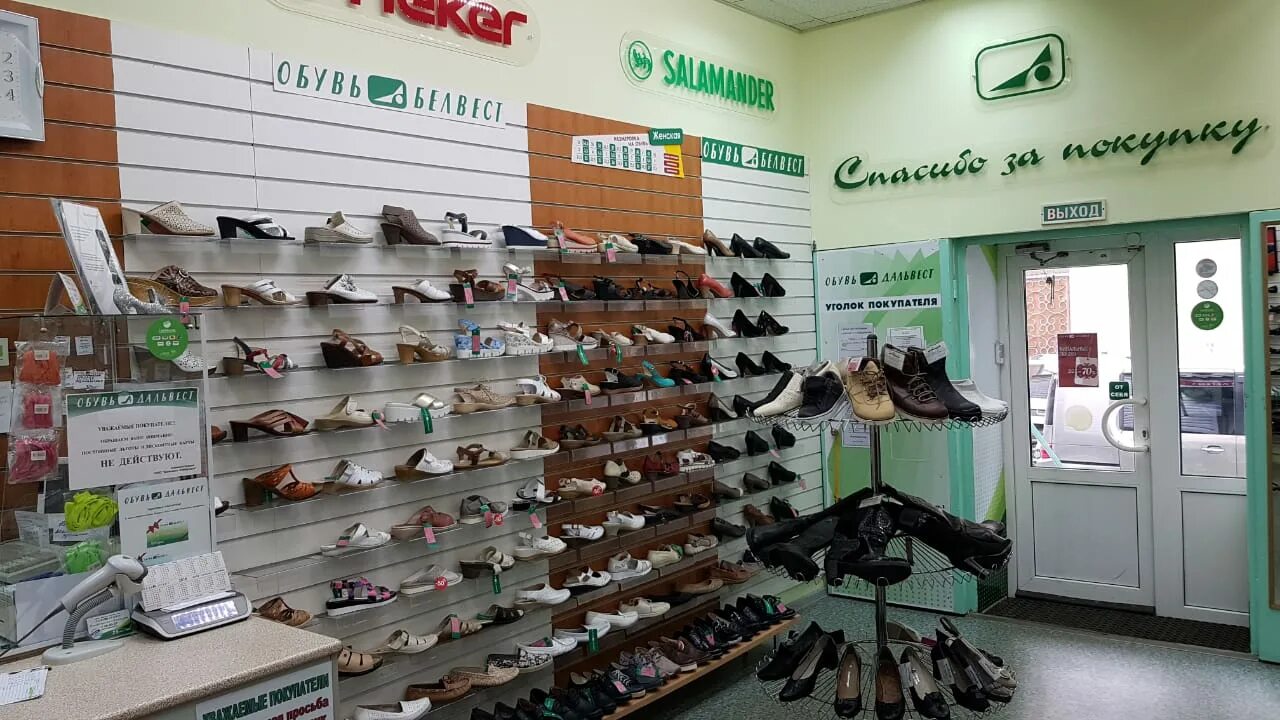 мега хенд обувь. центральный рынок магазины обуви. центральный рынок магазины обуви. обувной магазин на рынке. обувной павильон.