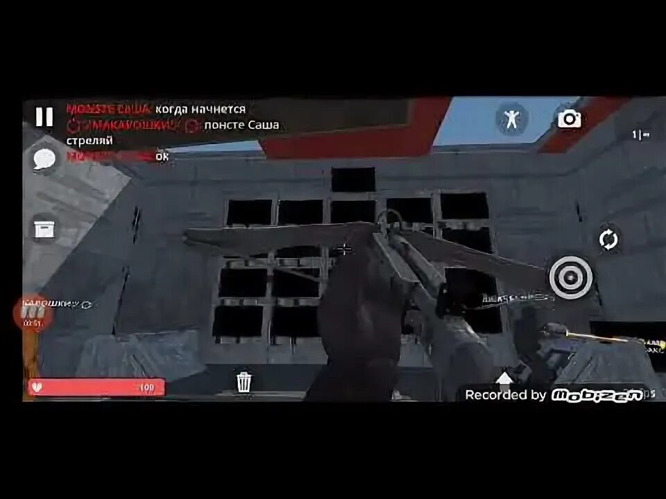 Hyper sandbox мод меню. Hyper sandbox мод меню