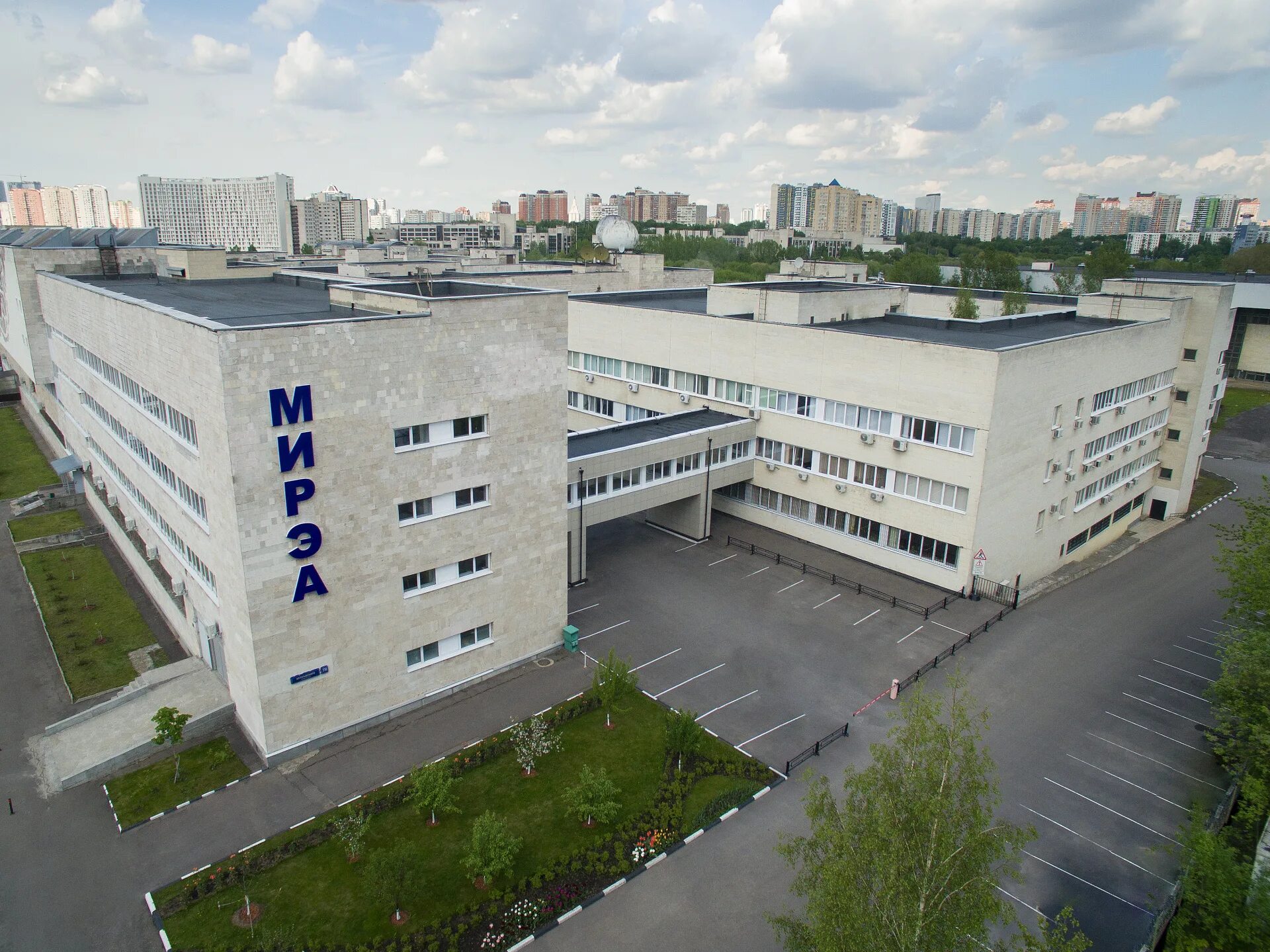 Мирэа факультеты. Технологический университет мирэа москва. Рту мирэа проспект вернадского. Мирэа университет в москве. Рту мирэа, москва, проспект вернадского, 86.