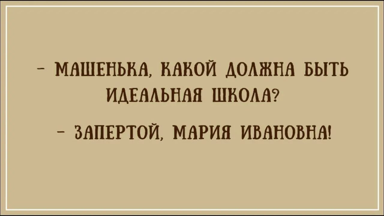 Вам должно быть