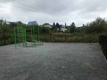 Бердск 325