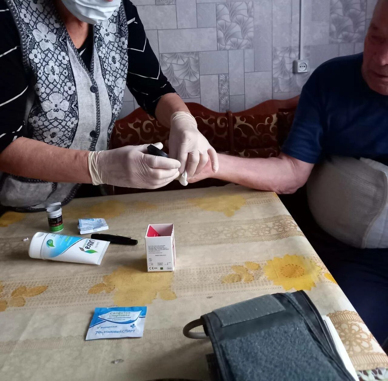 Ано доброе дело. Маршрут добра. Ано доброе дело. Сегодня не день благотворительности. Ано доброе дело.