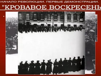 9 января рабочий