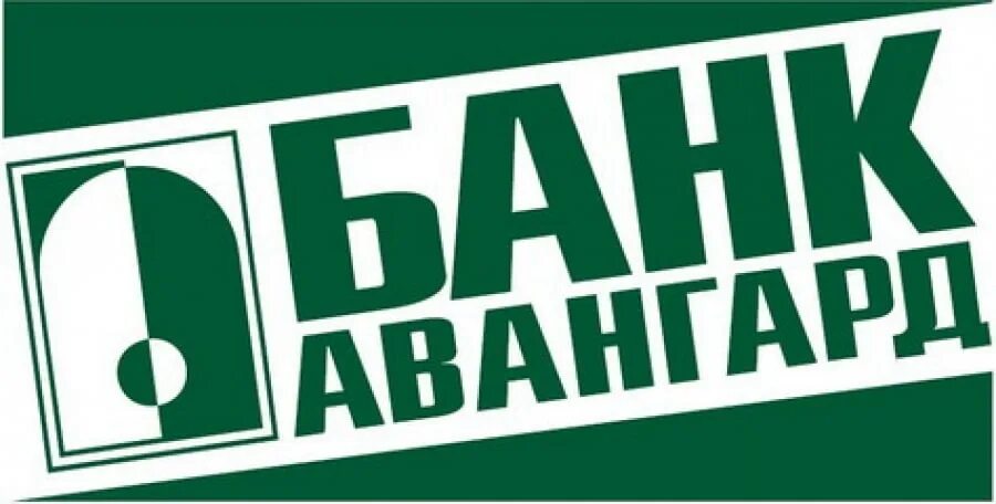 Логотип банка авангард. Банк авангард логотип. Акб авангард logo. Банк. Банк авангард логотип.