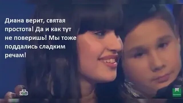 Анкудинова реакция иностранцев с переводом на русский. Анкудинова реакция иностранцев с переводом на русский