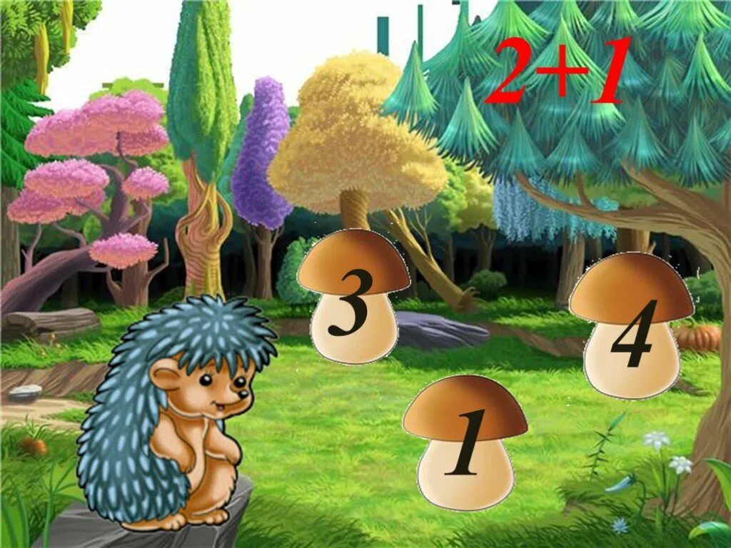 Найди игру ежики