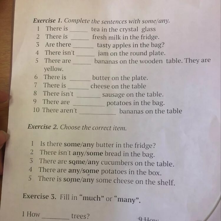 Fill in some any there is. There is there are some any. There is some any Milk in the Fridge. Is there или are there any Milk in the Fridge. There is/there - some/any.