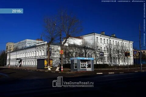 Мариинская гимназия ульяновск