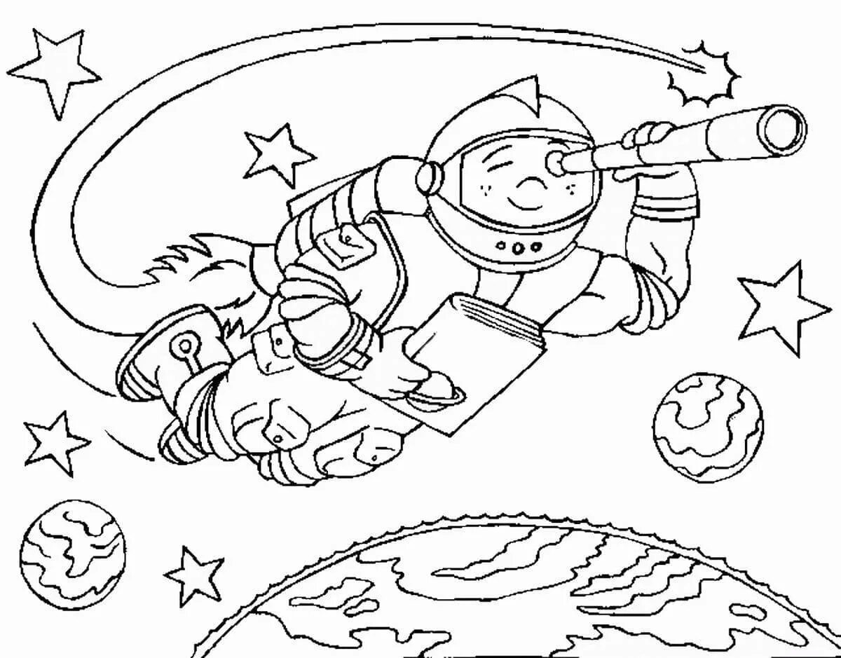 Рисунок ко дню космонавтики 4 класс карандашом. Раскраска. В космосе. Космос раскраска для детей. Космонавт раскраска для детей. Раскраски ко Дню космонавтики.