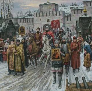 Русь далеких времен