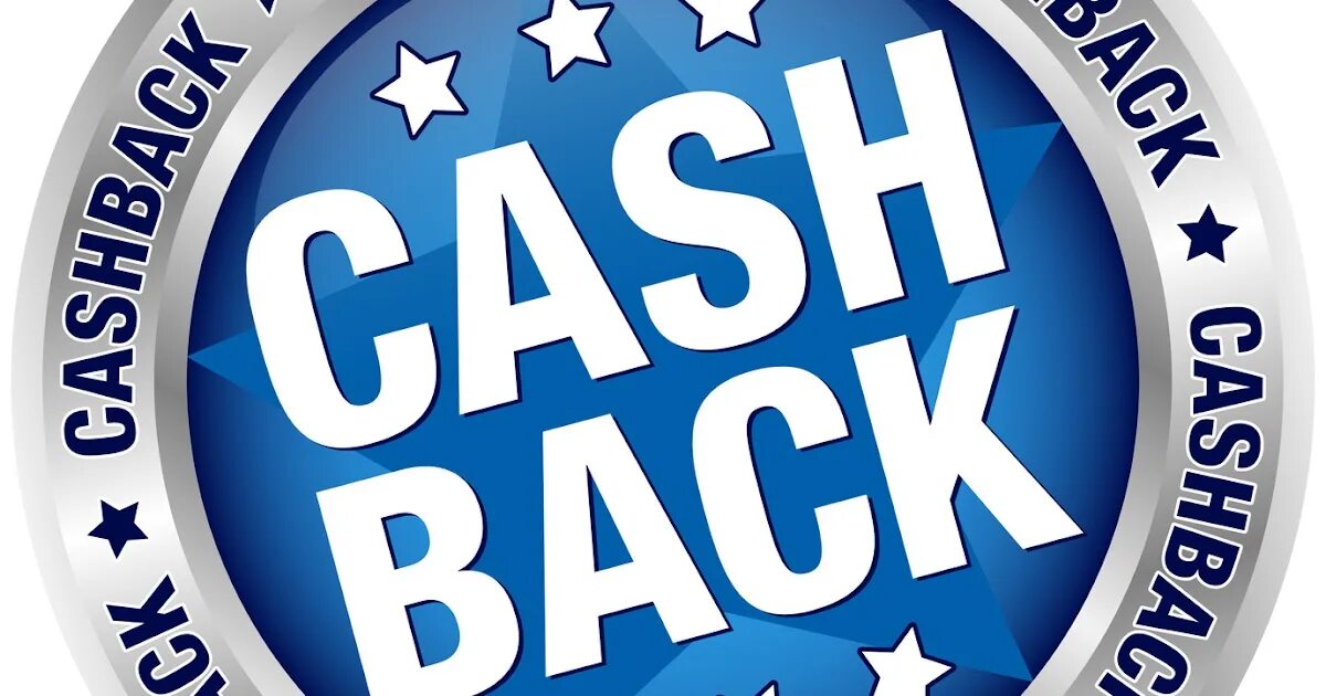 Кэшбэк. Cash back. Cash back PNG. Cash back and BMPL. Cash back ru