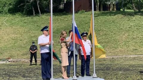 Гимн поднятия флага