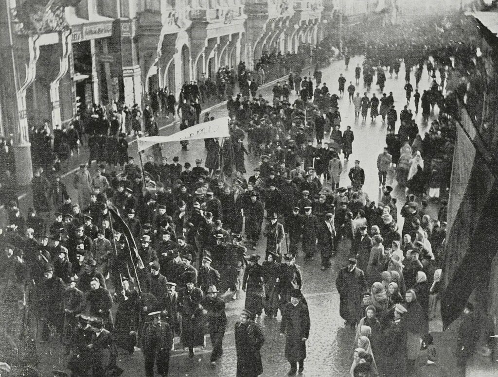 1905 года организации. Всеобщая Октябрьская политическая стачка 1905. Всероссийская Октябрьская стачка 1905. Всероссийская политическая забастовка 1905. Октябрь 1905 Всероссийская политическая стачка.