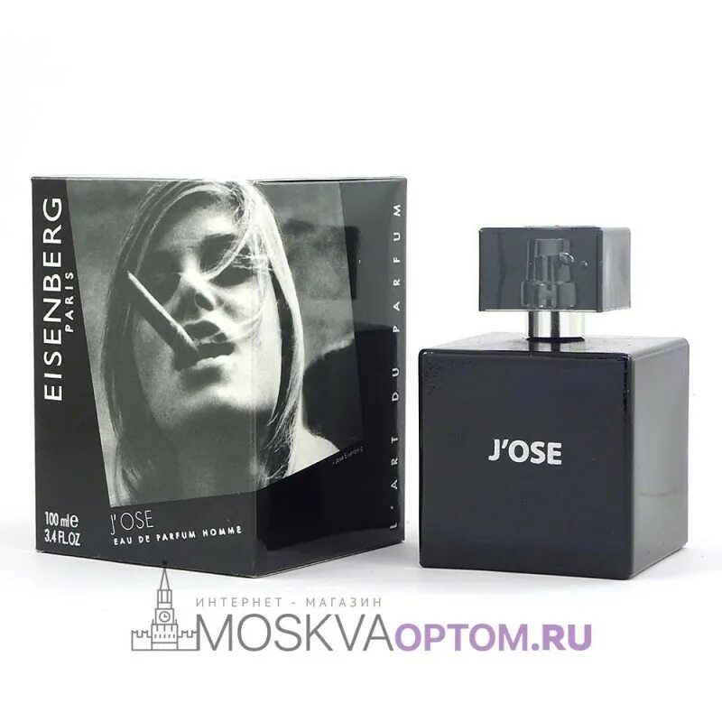 Eisenberg j ose цена. Духи Jose Eisenberg мужские. Мужские духи Eisenberg j'ose. Eisenberg j'ose pour homme EDP, 100 ml. Jose Eisenberg j'ose EDP, 100 ml.