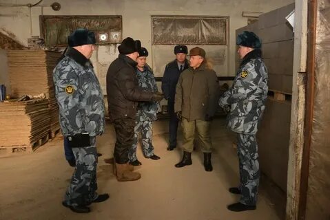 Прогноз ик
