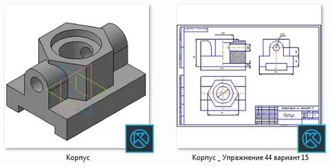 Вариант 44
