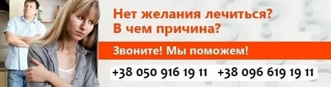 Звоните поможем
