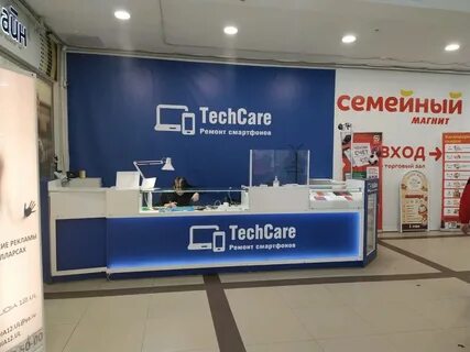 Ремонт телефонов ульяновск