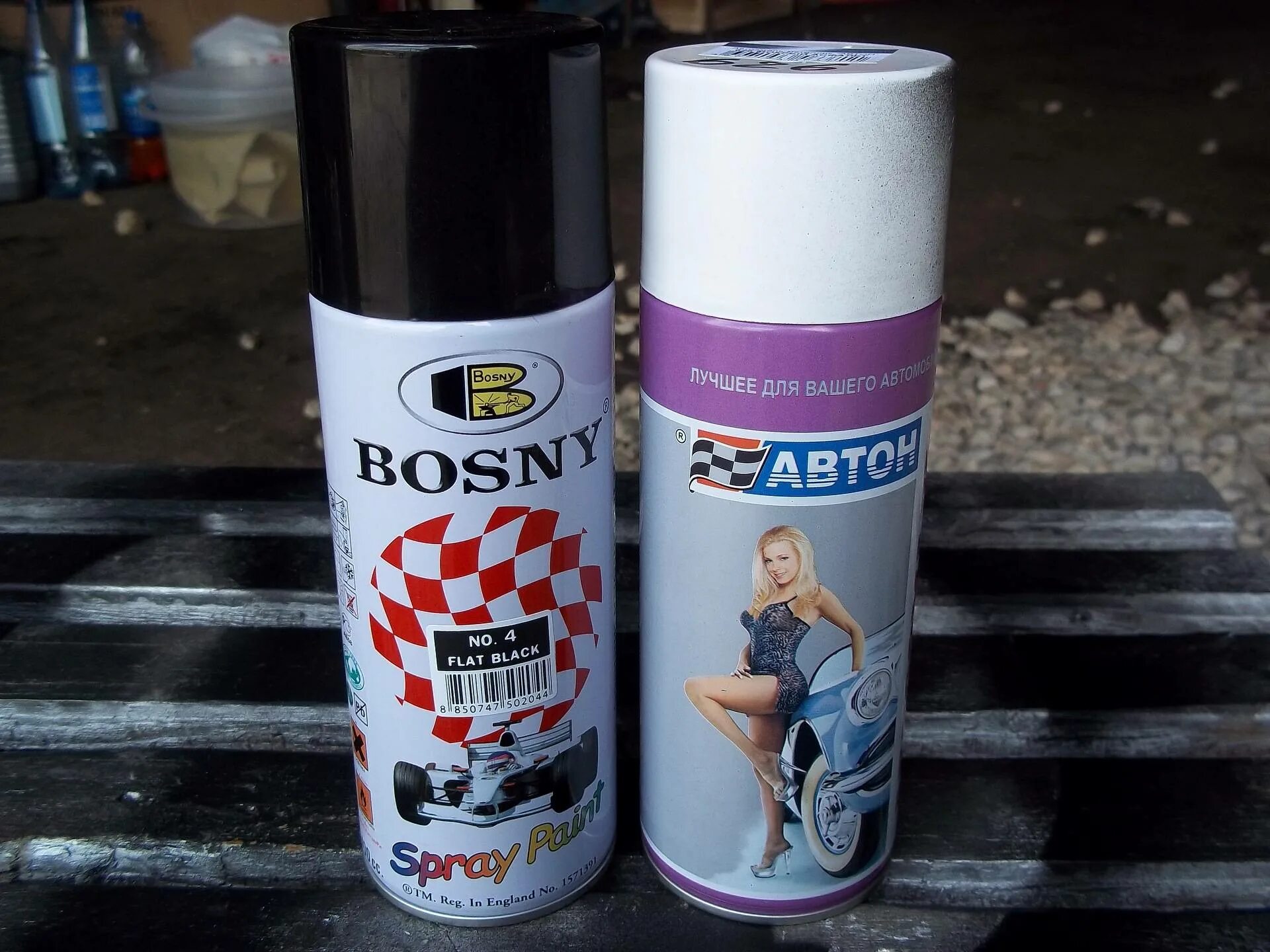 Аэрозольная краска золото эффект maxi effect spray. Лак в баллоне для авто. Защитное покрытие титан. Belton краска special diamond. 221 ледниковый.