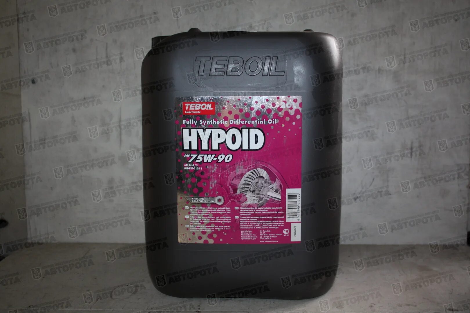 Трансмиссионные масла teboil. Масло Teboil Hypoid SAE 75w-90. Масло трансмиссионное 75w90 Teboil Hypoid. Teboil Hypoid 75w-90. Тебойл 80w90.