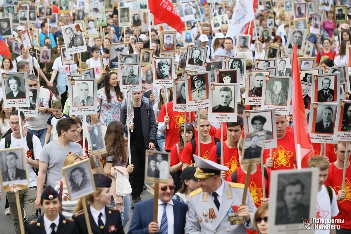 бессмертный полк солнечногорск. бессмертный полк. бессмертный 9. акция бессмертный полк. бессмертный полк шествие.