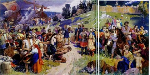 Племена славян объединяли