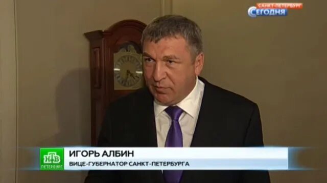 Руководитель аппарата вице губернатора. Руководитель аппарата вице губернатора