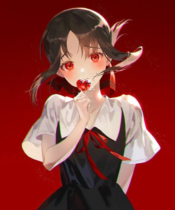 Кагую шиномию