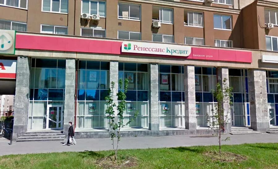 ренессанс отделения. ренессанс банк ростов. банк ренессанс иваново. ренессанс черкесск. ренессанс банк москва.