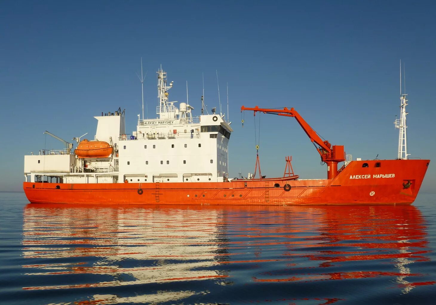 Гидрографическое предприятие. Гидрографическое предприятие росатом. 19920, зав3706. Дмитрий овцын гидрографическое судно. Нис петр котцов.