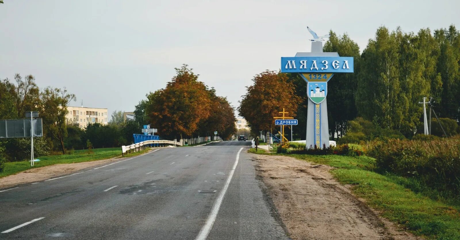 Прогноз мядель. Курортный поселок нарочь беларусь. нарочь (курортный посёлок). мядель беларусь. курортный поселок нарочь фото.