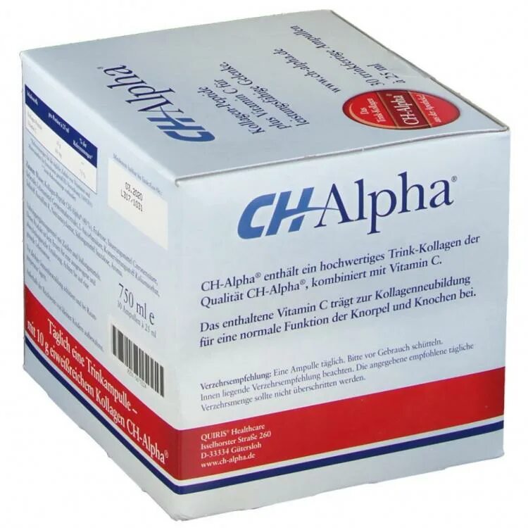 Гидролизат коллагена fortigel. Коллаген альфа. Сн альфа коллаген. Сн альфа. Ch alpha.