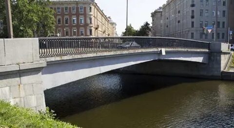 Банный мост
