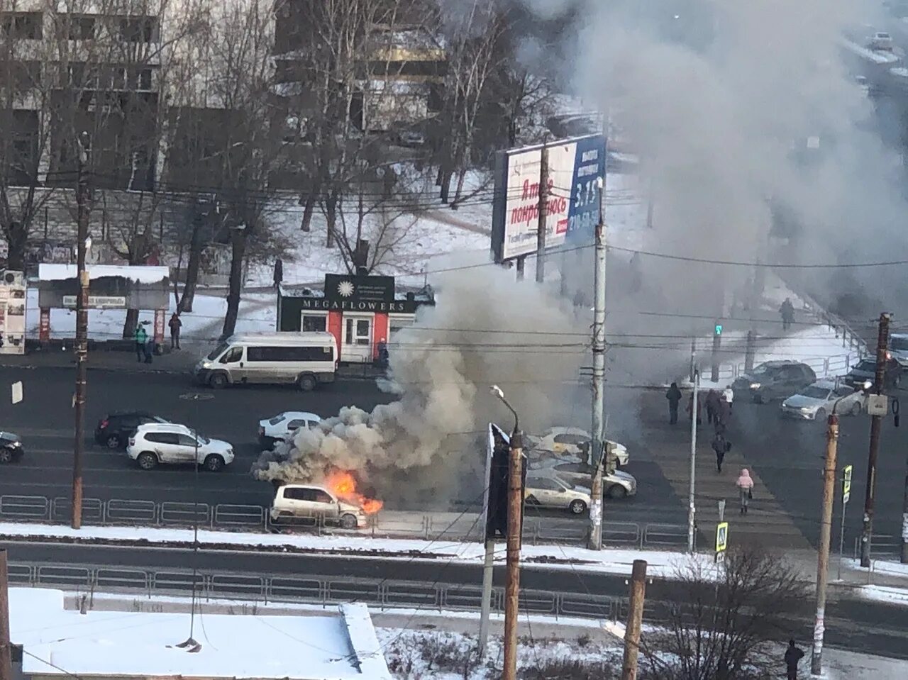 Челябинск сейчас. Челябинск 74. Ситуация в Челябинске. Ситуация в Челябинске на данный момент.