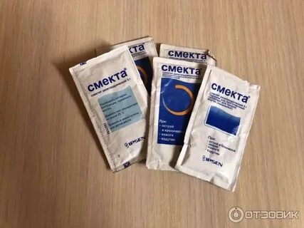 Смекта котенку 2 месяца