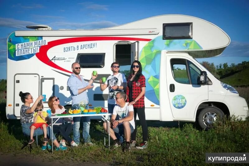 Автодом ростов на дону