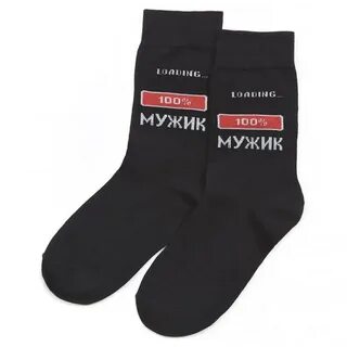 Носки села