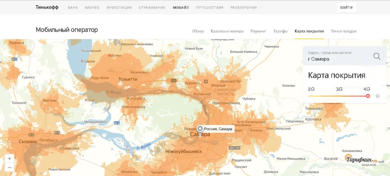 Карта сети тинькофф. Карта покрытия тинькофф мобайл. Зона покрытия тинькофф мобайл на карте. Зоны покрытия операторов сотовой связи на карте. Тинькофф покрытие сети.