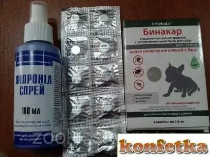Бинакар форте