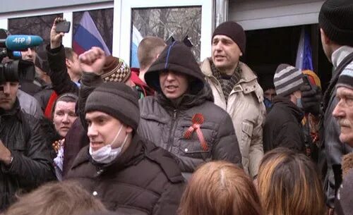 Найти сепаратистов