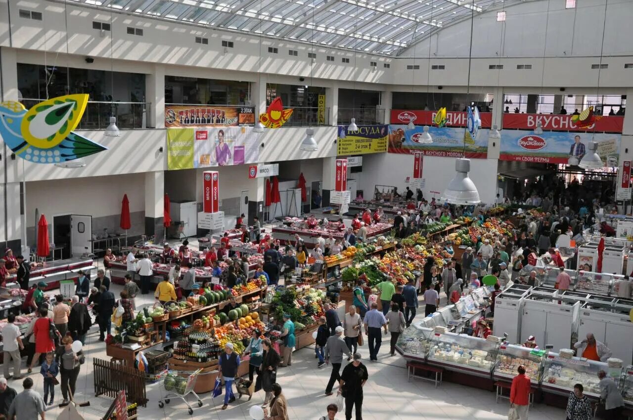 воронежский центральный рынок. рынок город воронеж. рынок город воронеж. рынок город воронеж. рынок воронеж.
