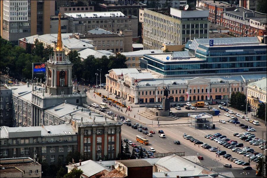 Площадь 1905 года Екатеринбург. Центральная площадь Екатеринбурга. Центр город Екатеринбурга площадь 1905. Екатеринбург площадь 1905 года администрация. Пл екатеринбург