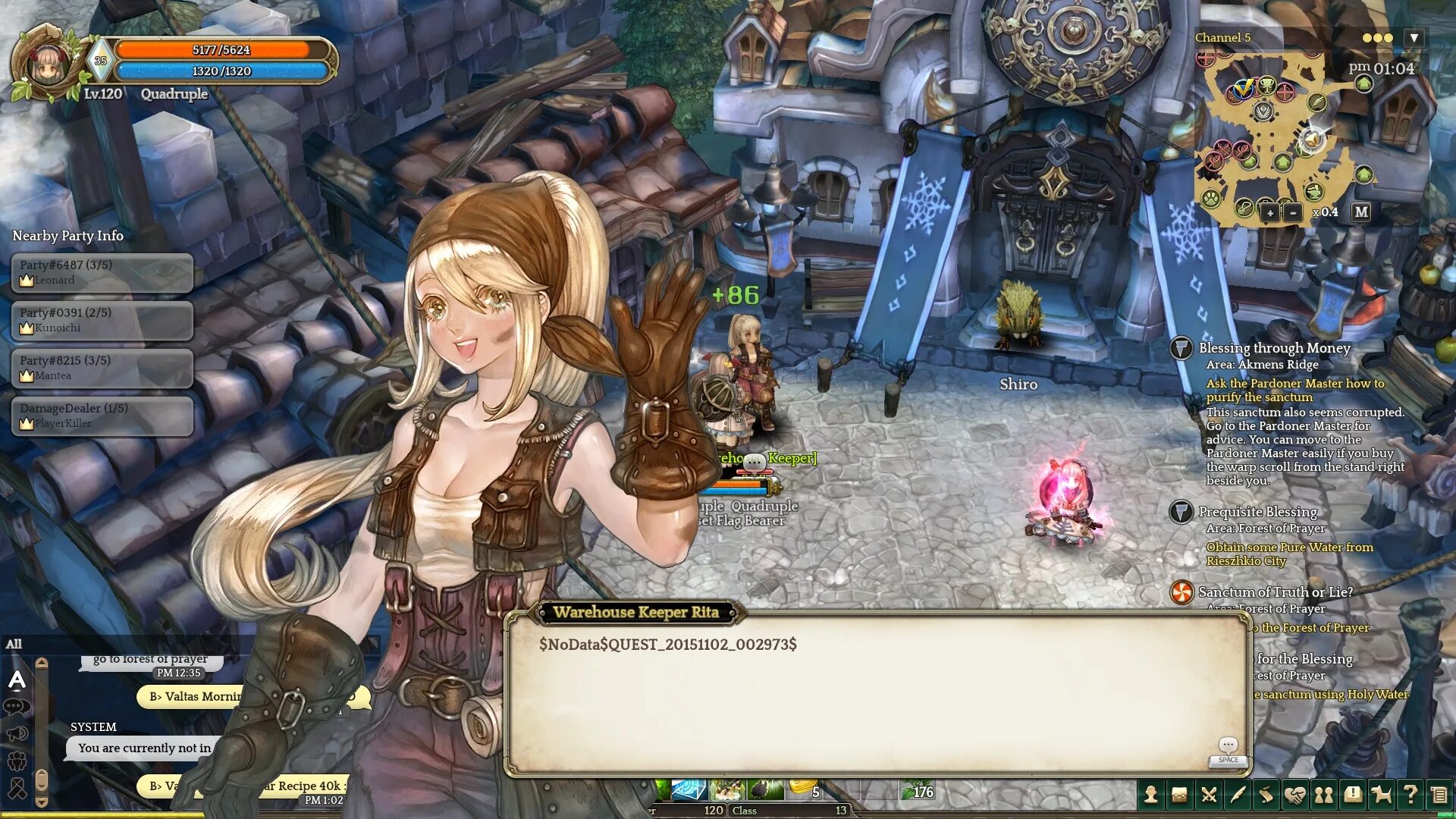 Error quest. Error quest