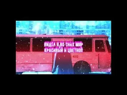 Наше последнее лето zxc